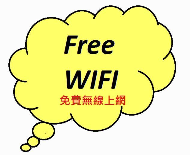 New Chung King Mansion Guest House - Tower C Hong Kong Quarto foto